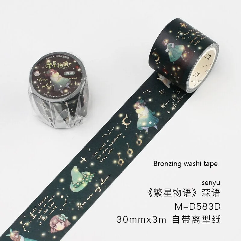 JIANWU 30mm*3m Starry Story Series Washi Tape Dream Girl Hot Stamping Collage Masking Tape Journal School Stationery Accessories