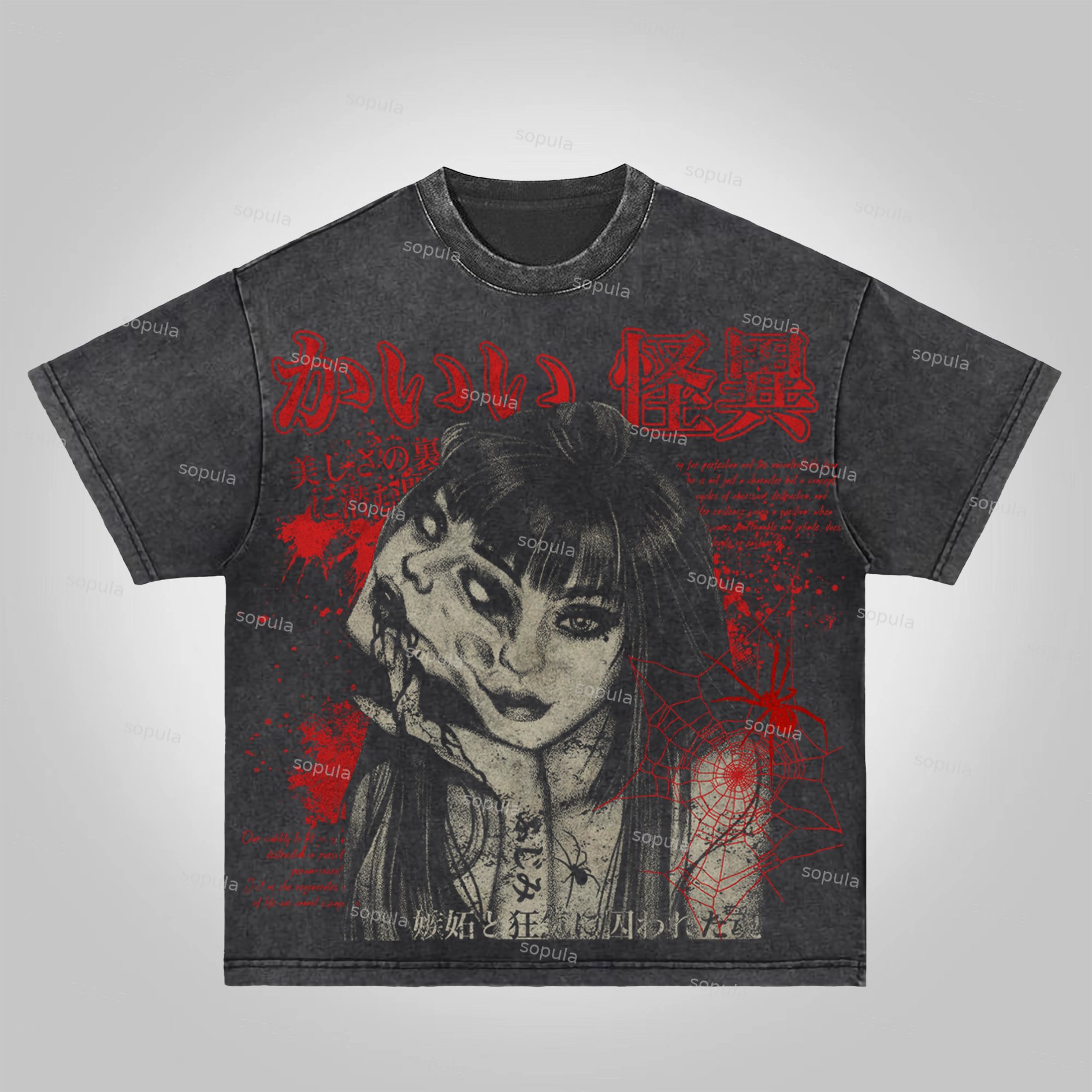Sopula Tomie Vintage Graphics Acid Washed T-Shirt - SOPULA