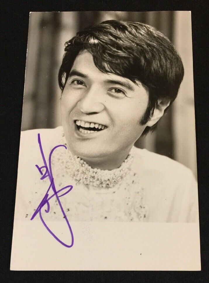 Vintage Taiwanese Actor Jimmy Lin Chong real signed Photo Poster painting autograph 林冲 簽名照片 B