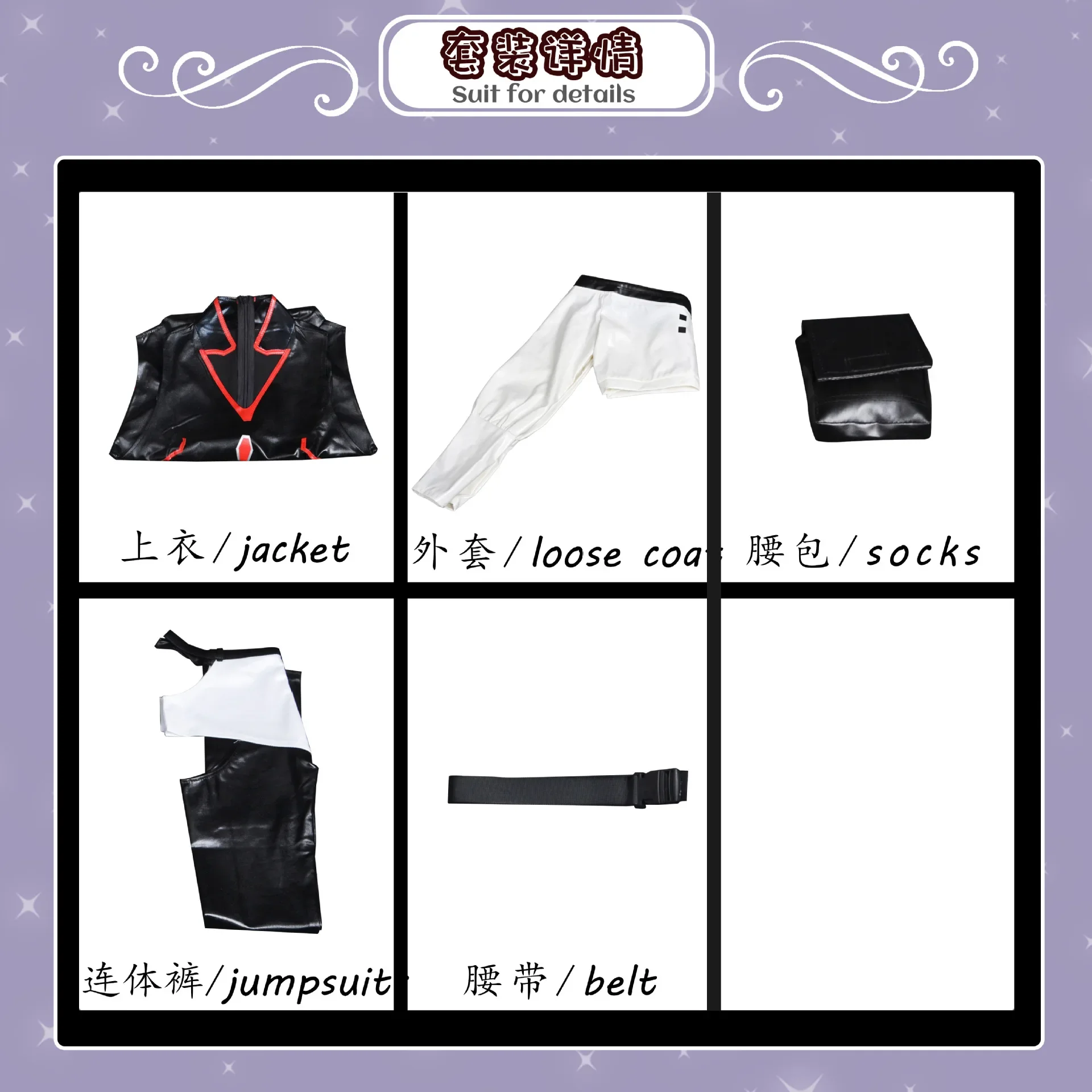 [Wetrose] In Stock 2077 David Martinez Lucy Rebecca Lucyna Kushinada Cosplay Costume Game Punk Runners Anime Halloween