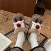 Gioiacombo&trade; Natale Elk Peluche Casa Scarpe-Regalo di Natale
