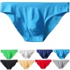 Sheet Seamless Ultra-thin Ice Silk Panties