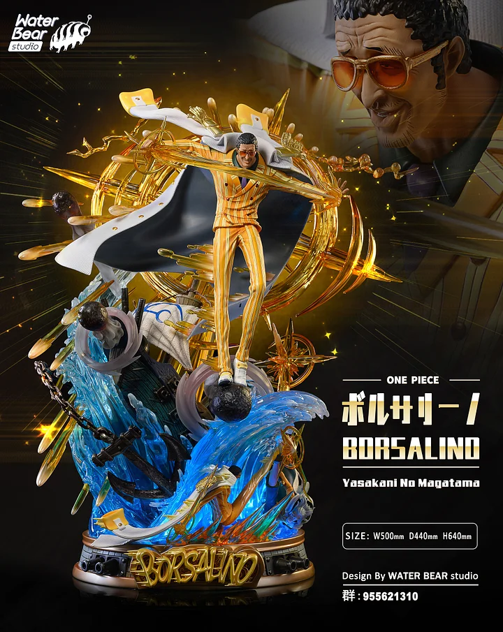 PRE-ORDER WaterBear studio One Piece Borsalino 1/6 Statue(GK)