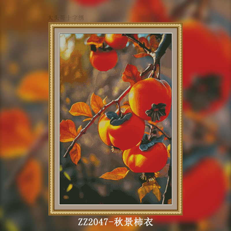 [ZZ2047-Autumn Persimmon Clothes]  Painting Fairy Cross Stitch