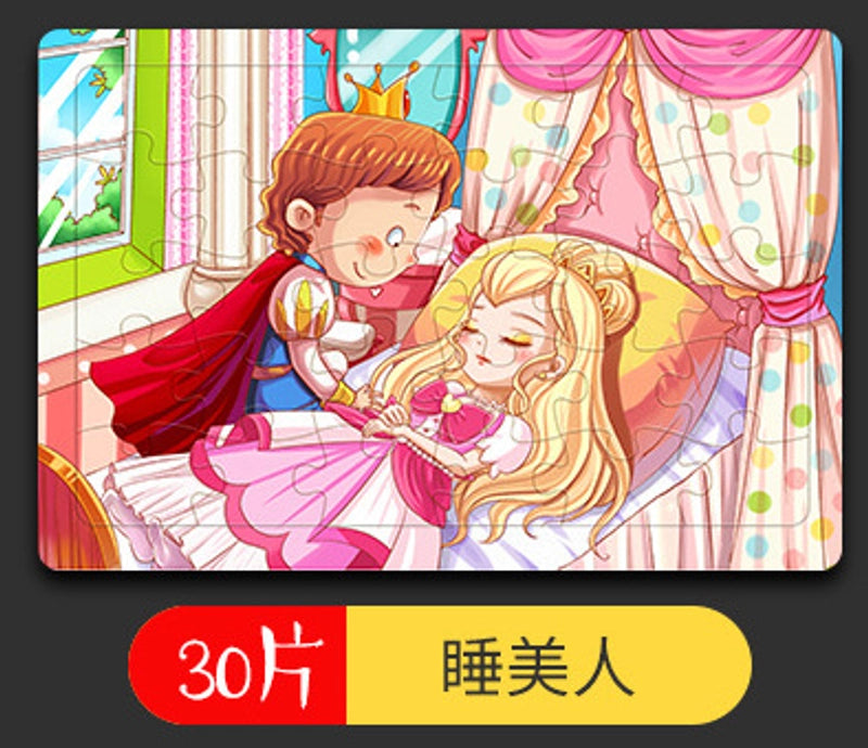 Puzzles Toddler(3-6Years) Cartoon Wood Toys