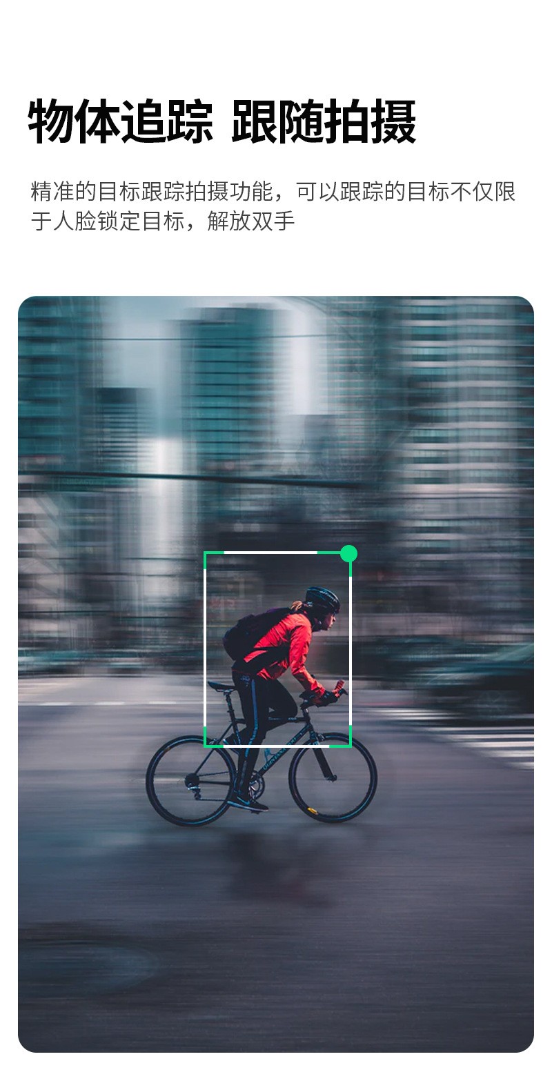 稳定器_07