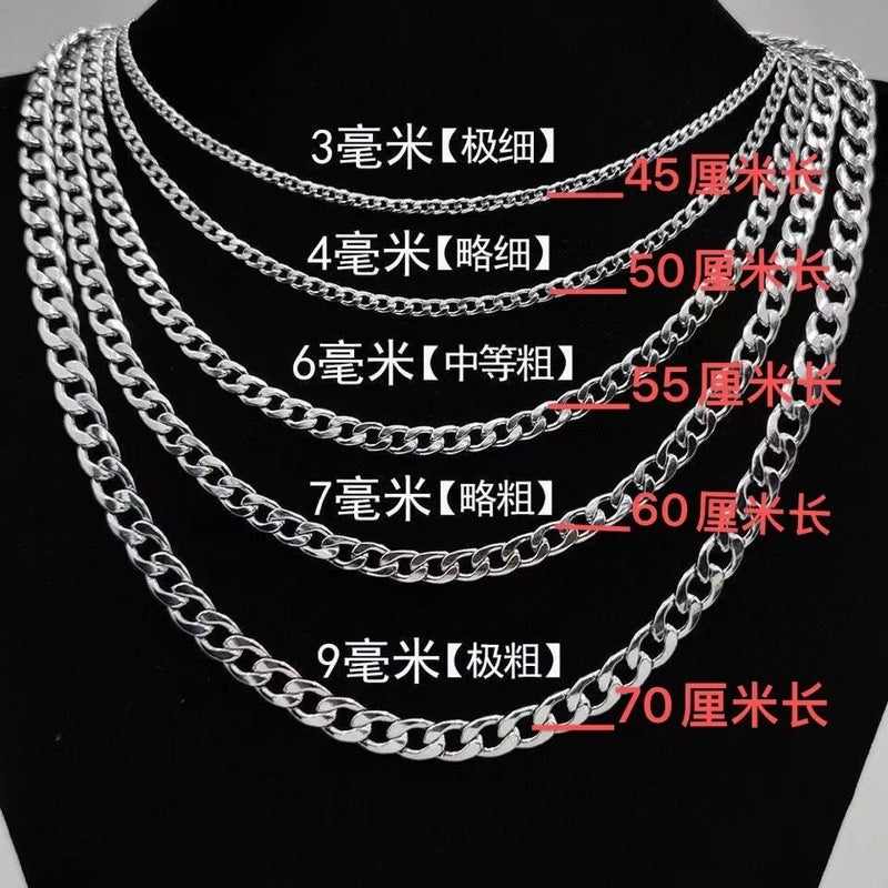 Titanium Steel Necklace Non-fading Thick Chain Cuban Chain Men’s Fashion Punk Style Hip Hop Sweater Chain Accessories