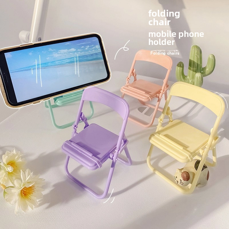Creative Small Chair Mobile Phone Bracket Cute Bench Desktop Decoration Mini Lazy People Chasing Drama Folding Chair Mobile Phone Bracket