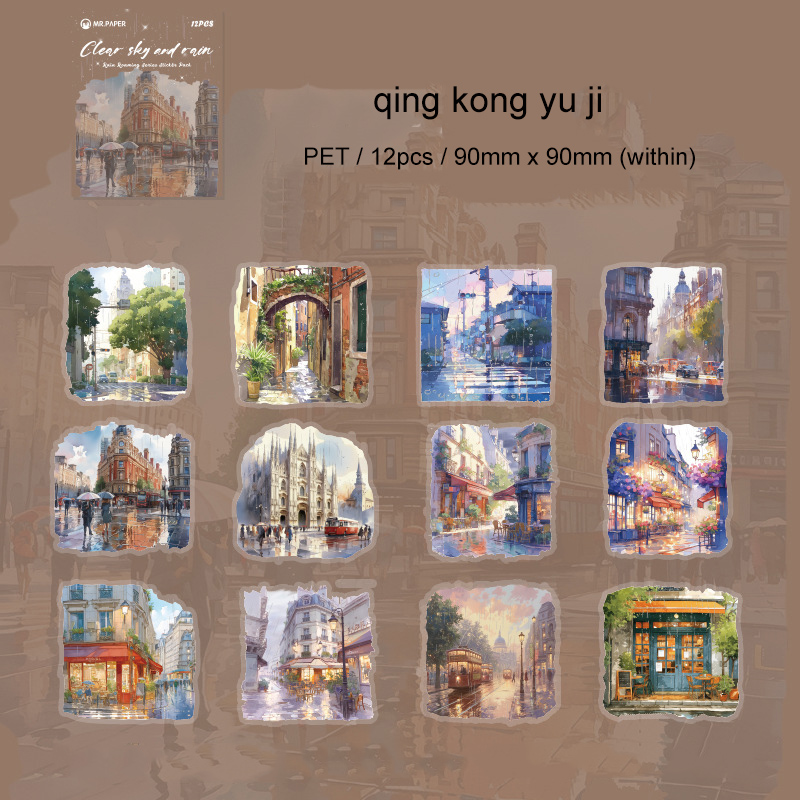 PET Sticker - Walking in The Rain Series Vintage Forest Castle Window Landscape 