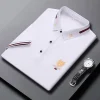 Men's Simple Embroidered Polo Shirt