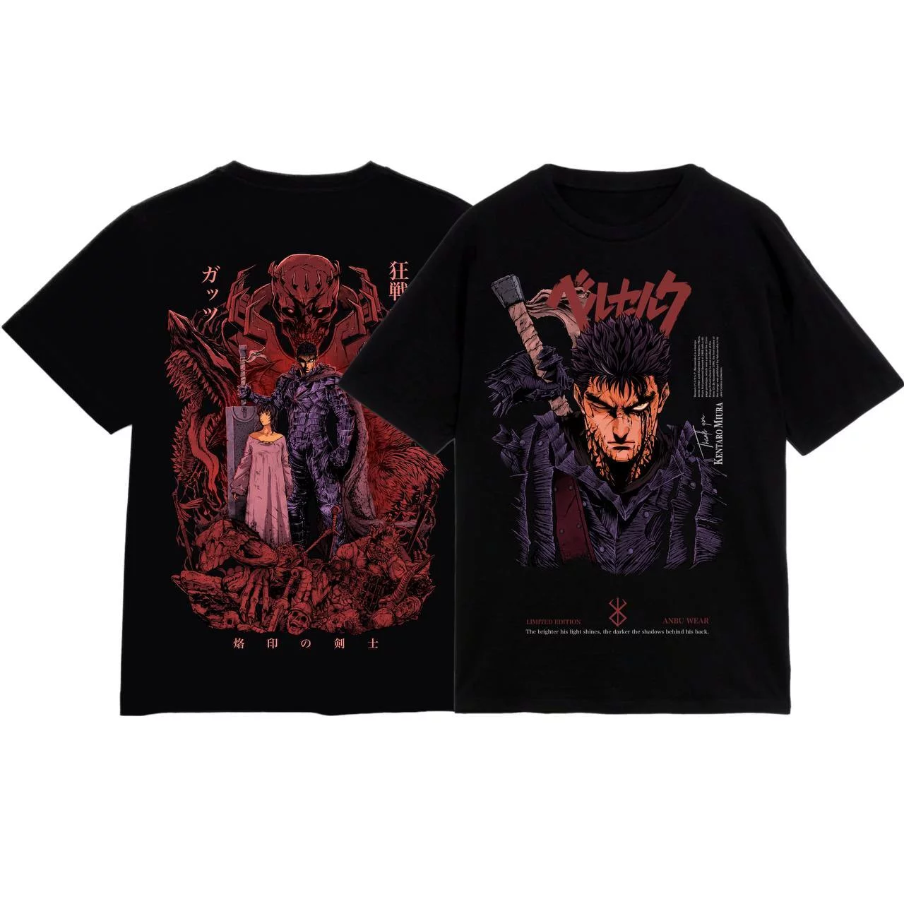 Guts Tee - Berserk