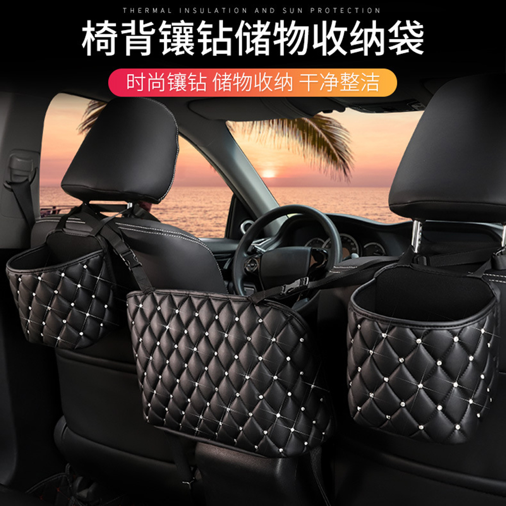 

Car Storage Bag Auto Handbag Carrier Holder Organizer Box, 501 Original