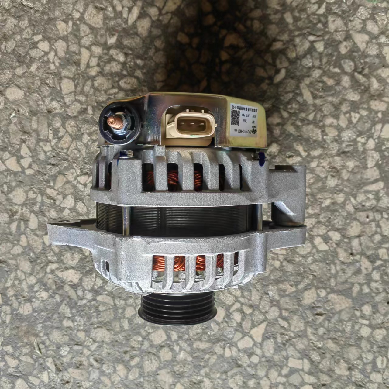 ATG20516 ALTERNATOR FITS DFSK C37  JL475Q7  3701100-D00-00   3701010-H01-AA  3701010-G02  JFZ1933  JFZ1743  JFZ1718 