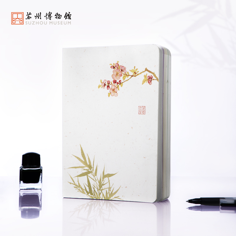 Suzhou Museum Meijing Book House: Exquisite Handcrafted Notebook,  Inspired by Ancient Style