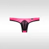 Men's Low-Rise Sexy Ultra-Thin Lace U-Shaped Pouch Thong