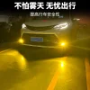适用国产丰田赛那雾灯格瑞维亚前雾灯一对装 汽车用品装饰改装