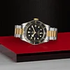 TUDOR Black Bay S&G 41mm Steel and Gold