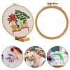 (US Only)2Pcs Round Embroidery Hoops DIY Sewing Tool for DIY Sewing Craft (20cm)