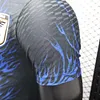 2024/2025 Player Version Japan Special Edition Football Shirt 1:1 Thai Quality
