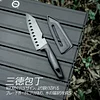 Outdoor Cutting Set Portable Camping Multi-Function Portable Knife Scissors Santoku Knife Kitchenware Cutting Bboard