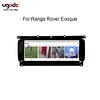 10,25 Zoll Android Auto GPS Bildschirm Upgrade Multimedia Player f&uuml;r Land Rover Range Rover Evoque mit Harman System L538