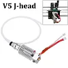 V5 J-head Hotend Kit Extruder Hot End 0.4mm 3D Printer for Anycubic I3 Mega