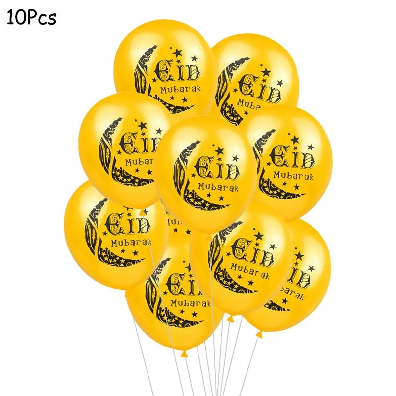Eid Mubarak Balloons Eid Decoration Sticker Banner Helium Balloon Ramadan Mubarak Muslim Islamic Festival Party DIY Decorations