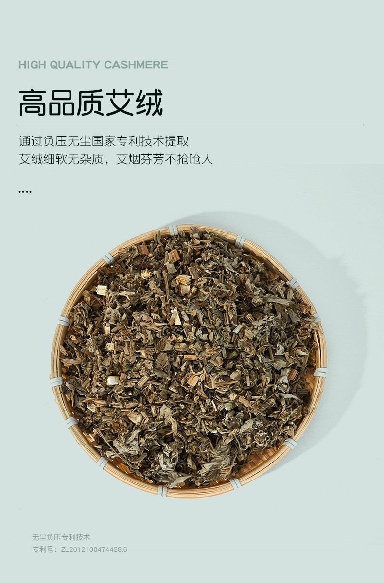 详情9.jpg