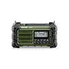 MMR-99 FCC Digital Radio: AM/FM, Auto-Time Sync, Bluetooth, Aux-in, Weather Alert, and Multi-way Charging