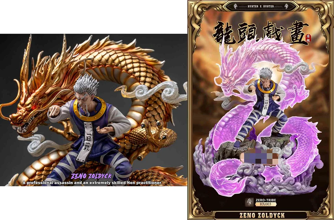 ヤフオク! - zero studio HUNTER×HUNTER ハンター×ハンター