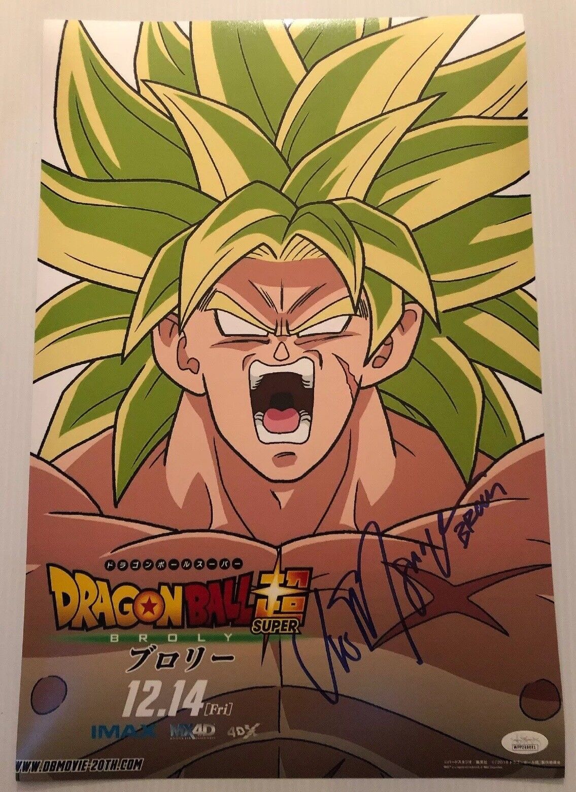 Vic Mignogna Signed Autographed 12x18 Photo Poster painting Dragon Ball Z Super Broly JSA COA