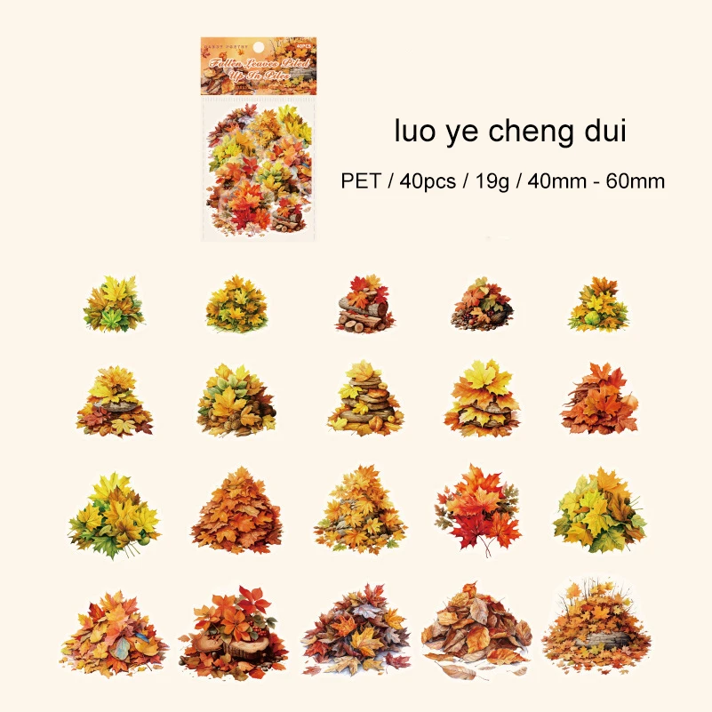 PET Sticker - Forest Nature Series Vintage Plant Flower Landscaping Material Collage 