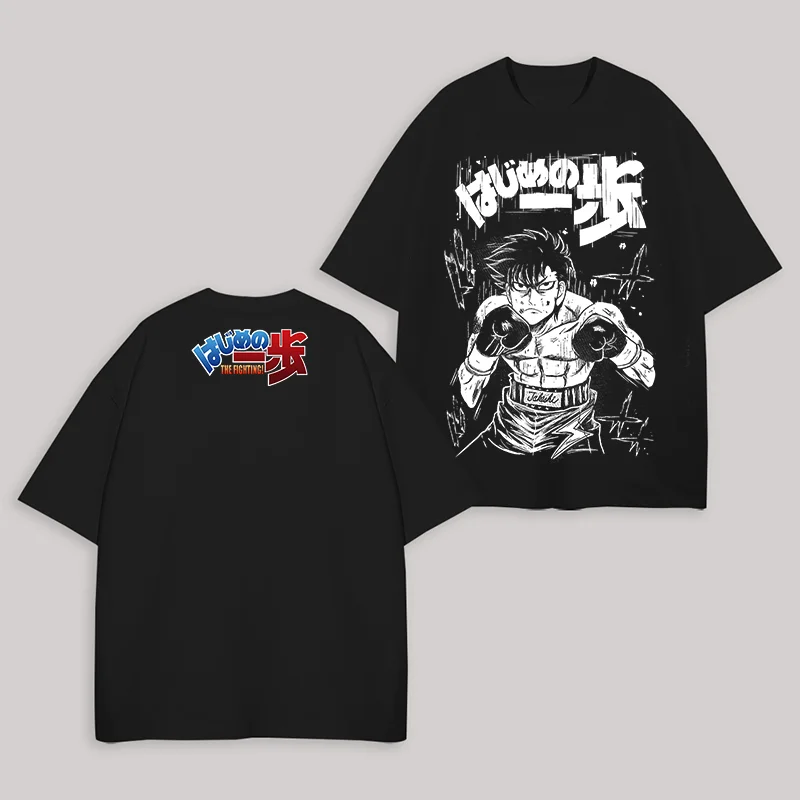 Hajime No Ippo Printed Unisex Oversized T-shirt