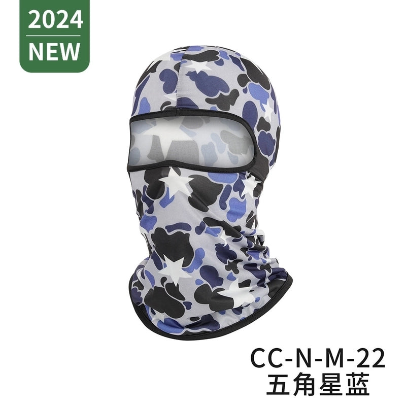 Ruidong Outdoor Cycling Mask Headgear Bicycle Windproof Sports Scarf Liner Sun Protection Pullover Hat