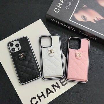 Luxurious Lambskin Chanel Button Card Holder iPhone Case Crossbody