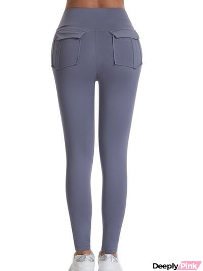 Wide Waistband High Waist Active Pants