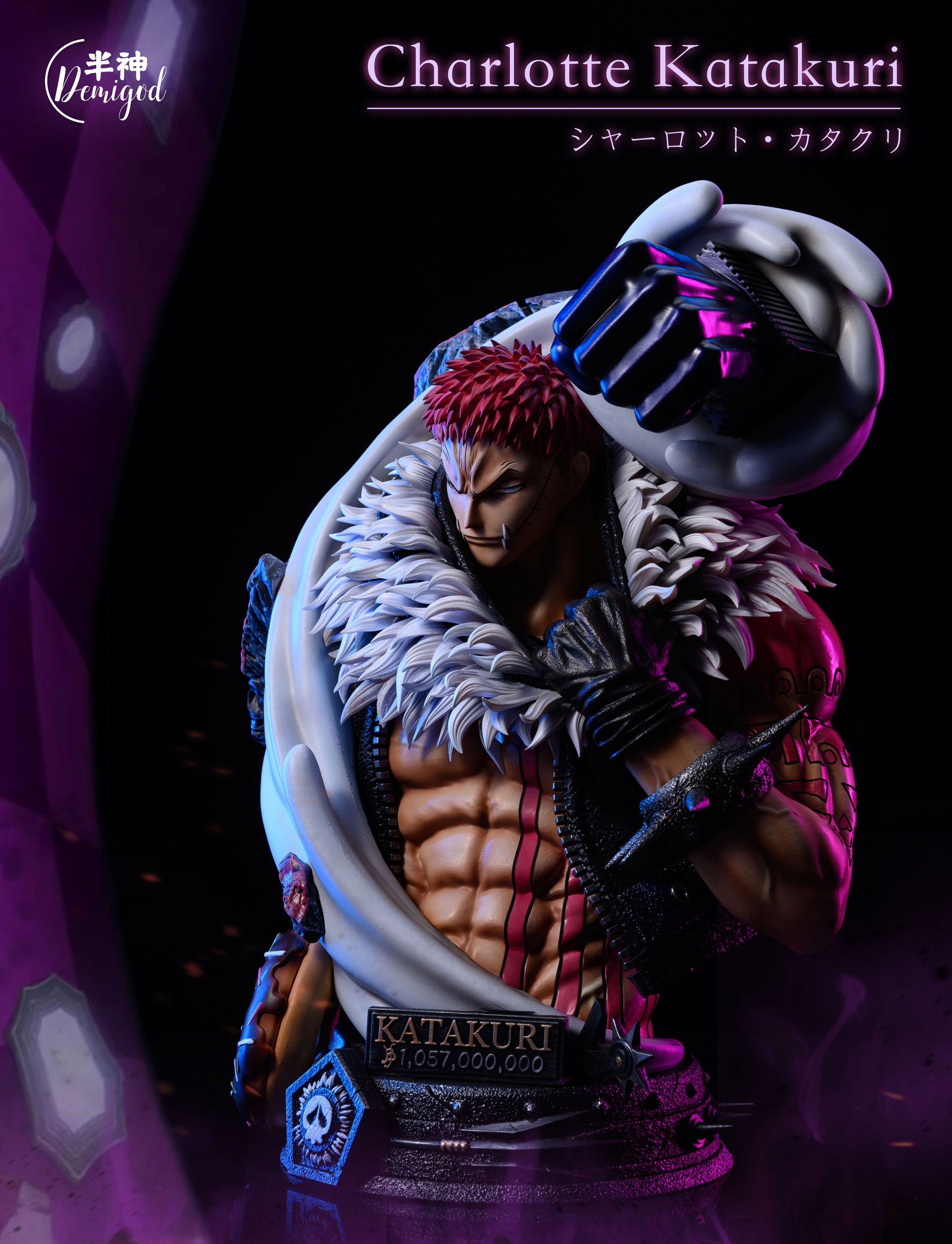 M.H-Studio & Zero Charlotte Katakuri (One Piece) Statue – Heroes  Collectibles