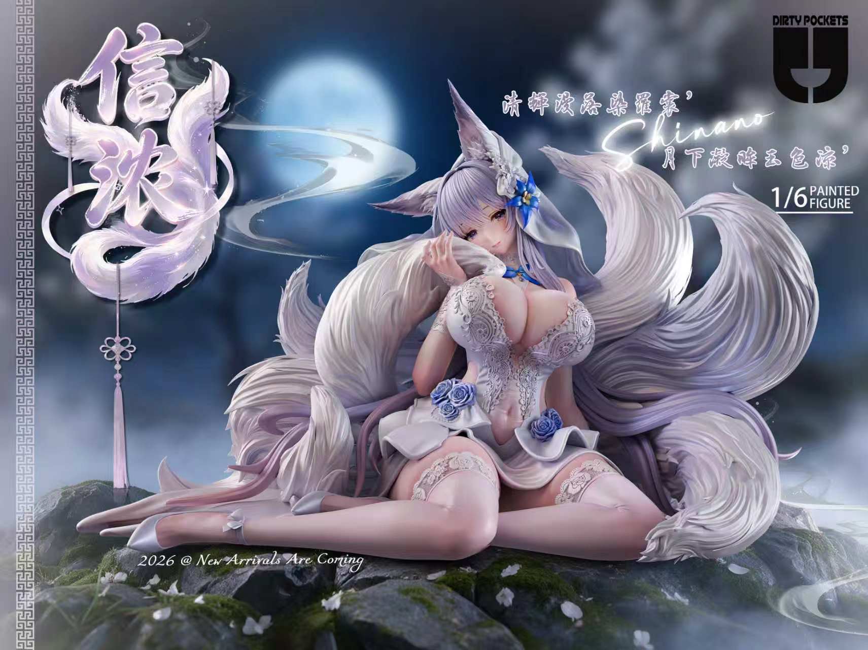 Hyperion Studio - Wedding Dress Shinano Azur Lane-