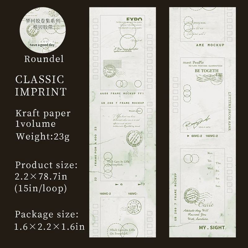 Journalsay 55mm*200cm Dream Back Film Collection Series Vintage Border Label Tape 