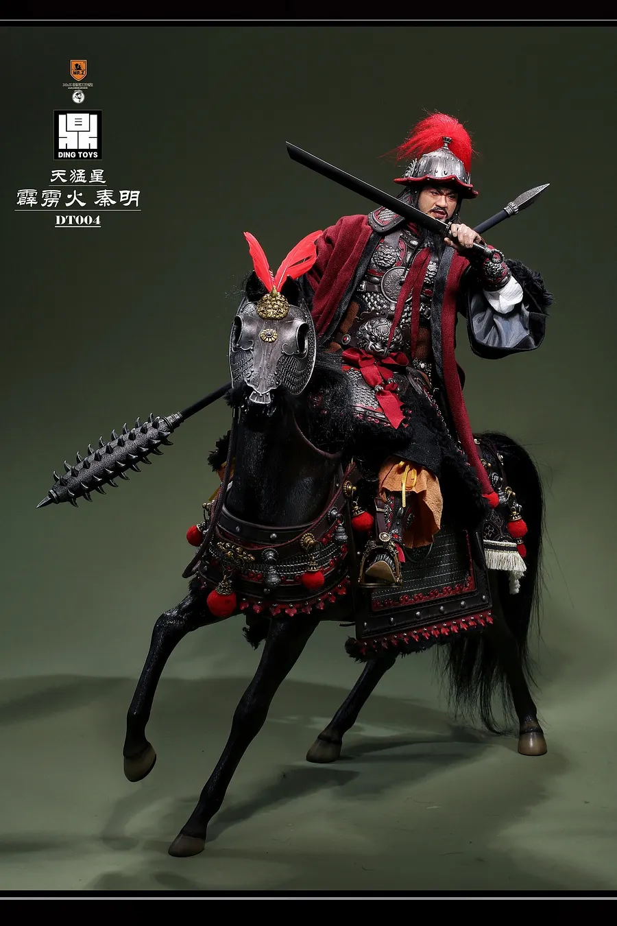 Mr.Z X DING TOYS - 1/6 DT004 The Fierce Thunderbolt Qin Ming