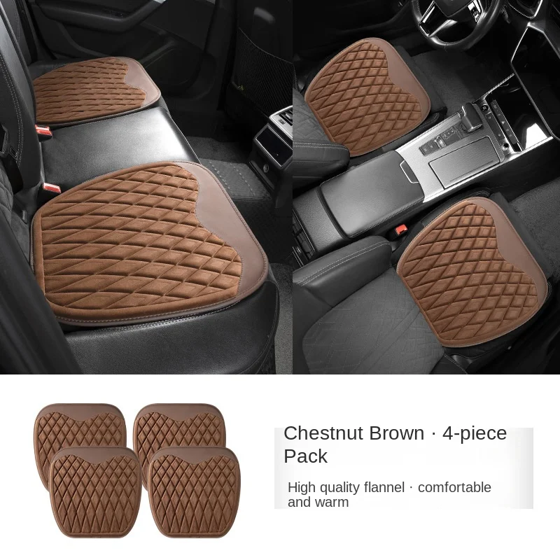 Car diamond plush seat cushion / winter short plush seat cushion