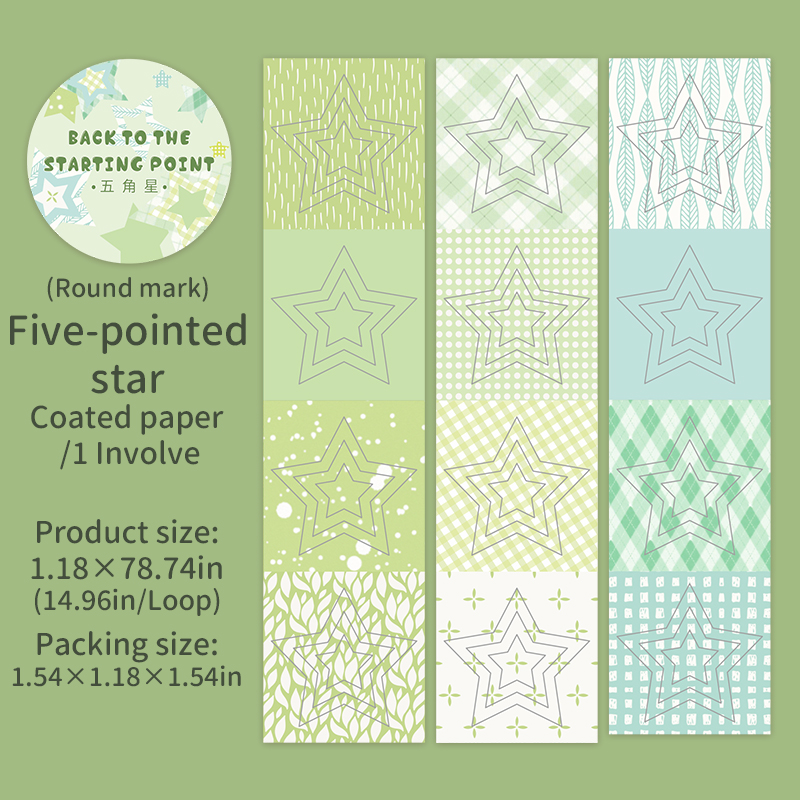 Tape - 30mm*200cm Back To The Starting Point Series Cute Basic Pattern 