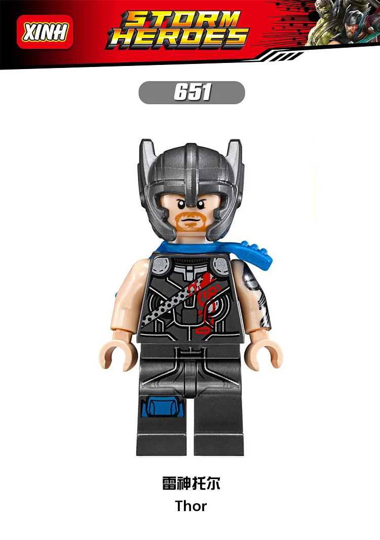 Marvel（X0165）
