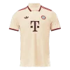 Bayern Munich Third Away Soccer Jersey 2024/25 &ndash; UCL