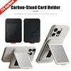 InfiniteTree Ultra-thin Magnetic Anti-theft Card Holder for Apple iPhone MagSafe Mobile Phone Holder