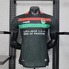 2025/2026 Player Version Club Deportivo Palestino Away Football Shirt 1:1 Thai Quality