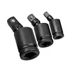 1/4 3/8 1/2 Inch Swivel Knuckle Joint Flexible Wrench Socket Adapter Repair Tool