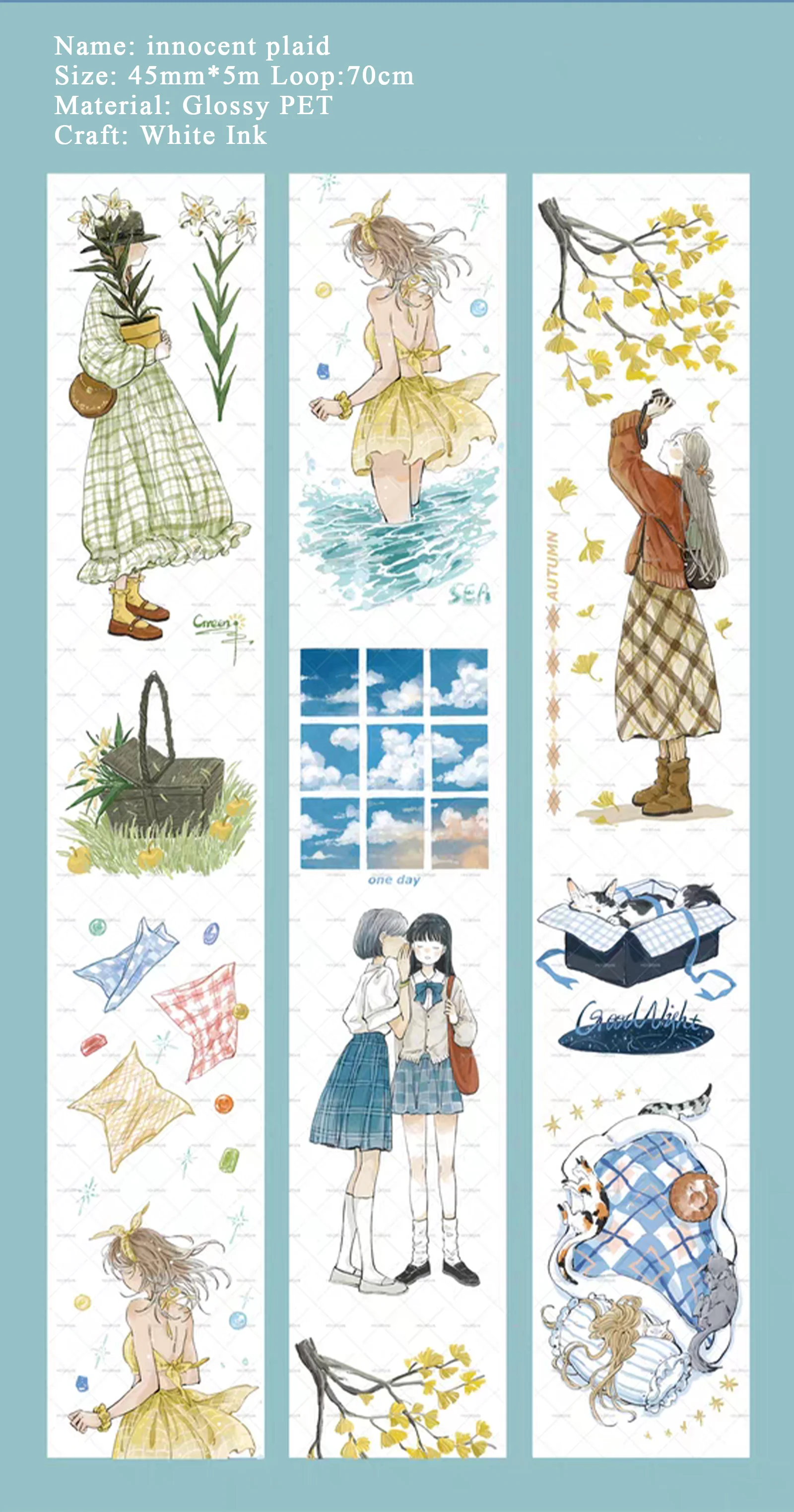 PET 테이프 - 이노센트 플레드 캐릭터