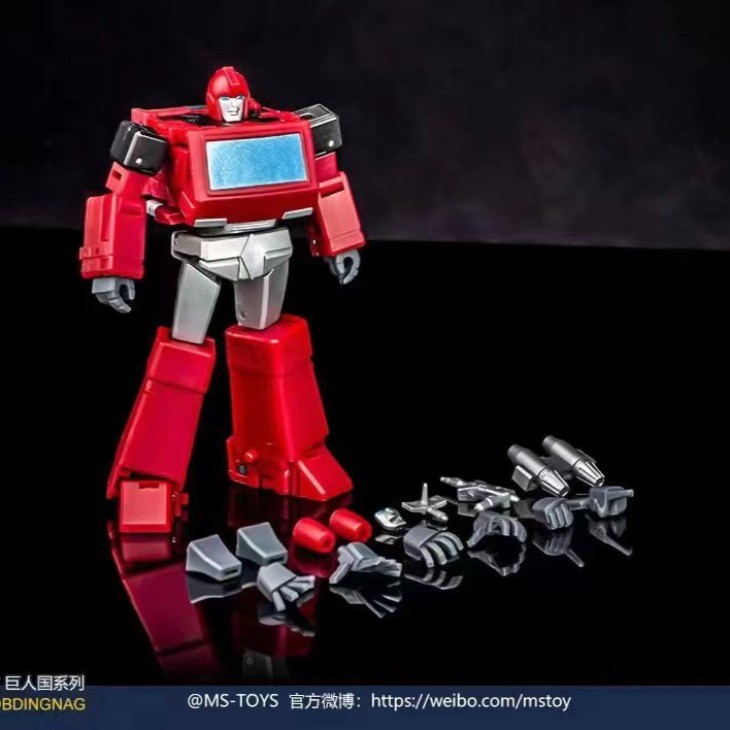 MagicSquare MS-B44AKEN Ironhide Mini Transformers Toy Action Figure Collectibles