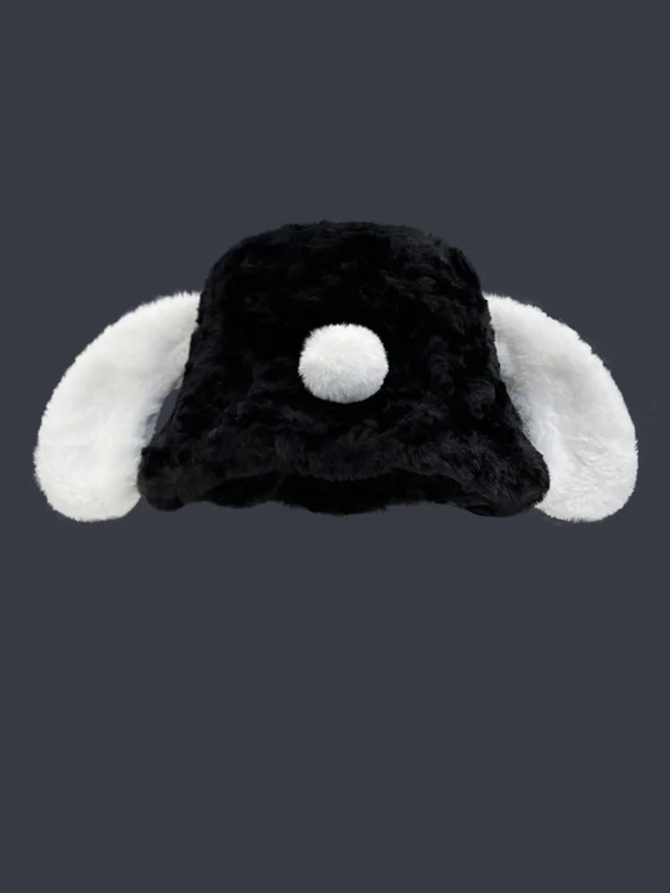 Comstylish Lovely Dog Inspired Cozy Plush Fishing Hat